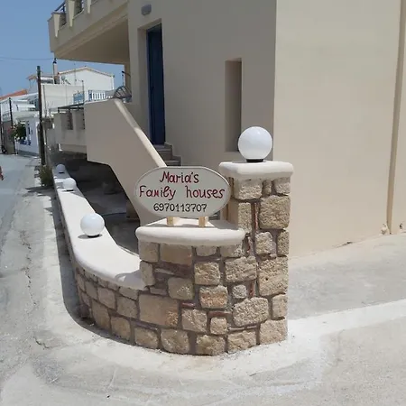 Maria's Family House 1 Apartamento *