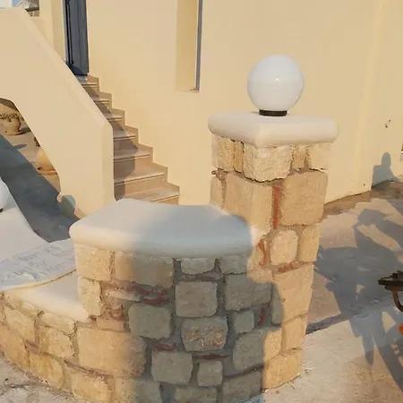 Maria's Family House 1 *