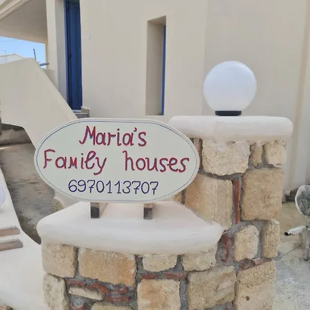 Maria's Family House's 1 Διαμέρισμα *